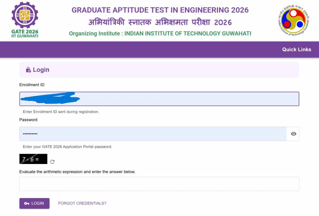 Credentials required to download GATE admit card