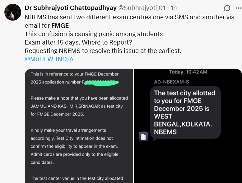 FMGE 2025 December Exam City 