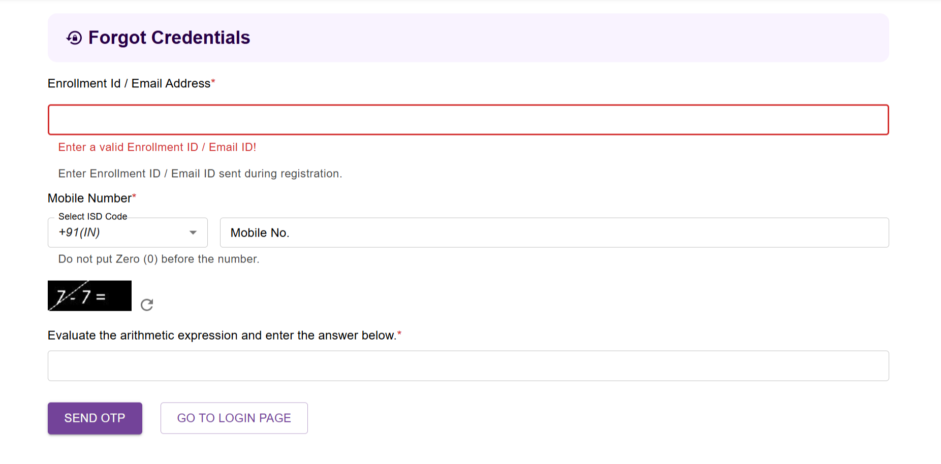 GATE admit card 2026