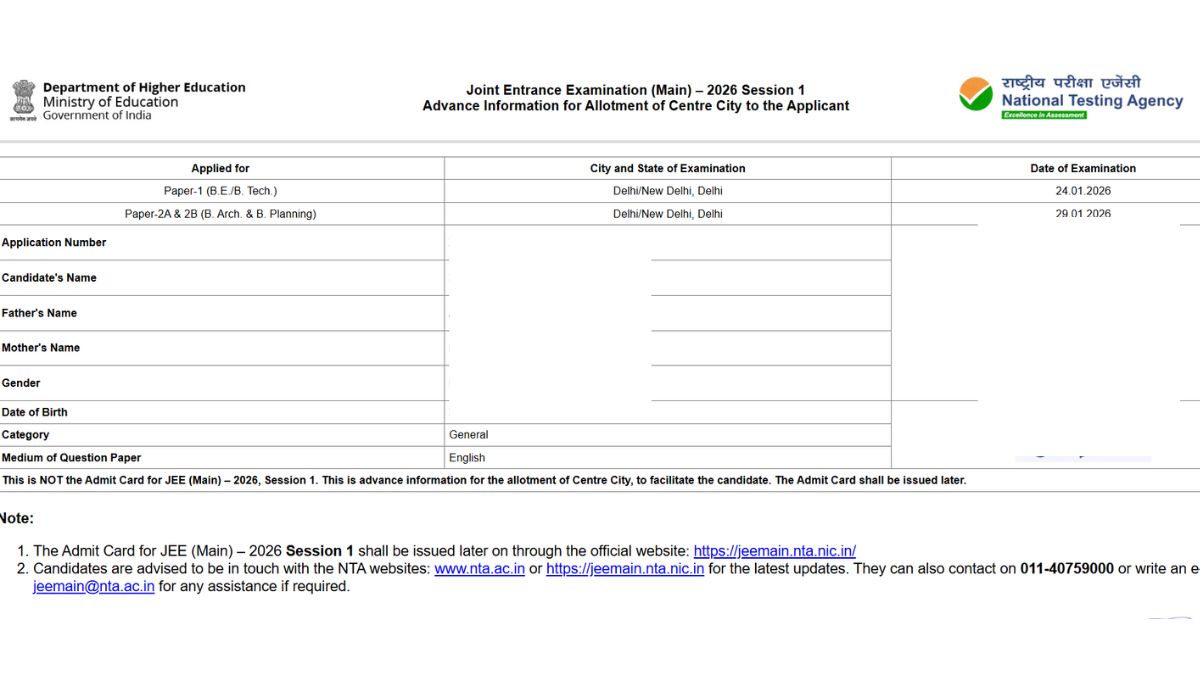 JEE Main 2026 city intimation slip