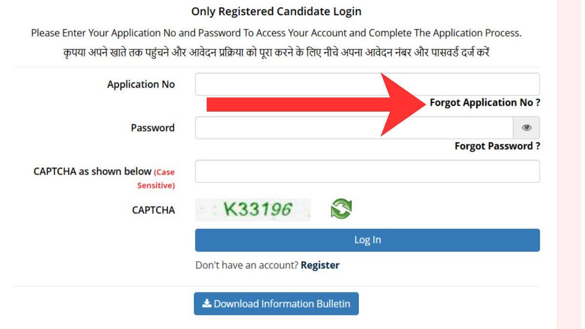 Forgot JEE Main application number