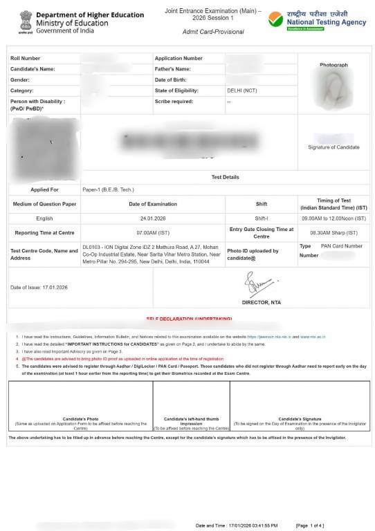 JEE Main admit card 2026