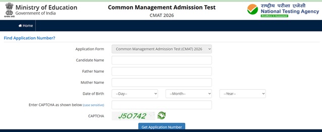 CMAT 2026 application number