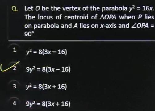 jee-main-2026-jan-21-s-2-qp
