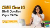 CBSE Class 10 Hindi Question Paper 2