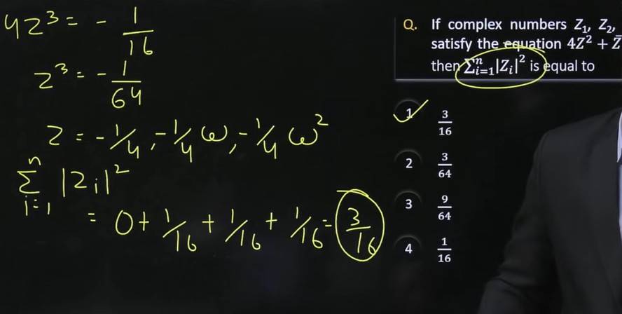 jee-main-jan-22-shift-2-paper-pdf
