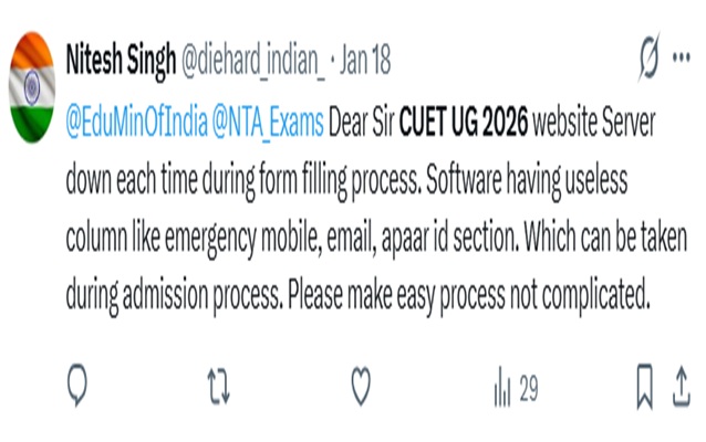 CUET 2026 Online Form Issue