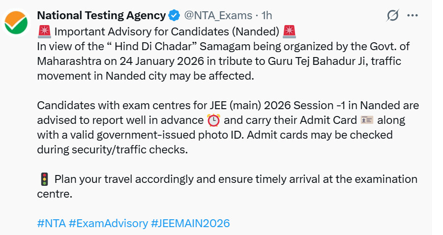 Important NTA JEE Main 2026 Notice for Candidates with Centres at Nanded