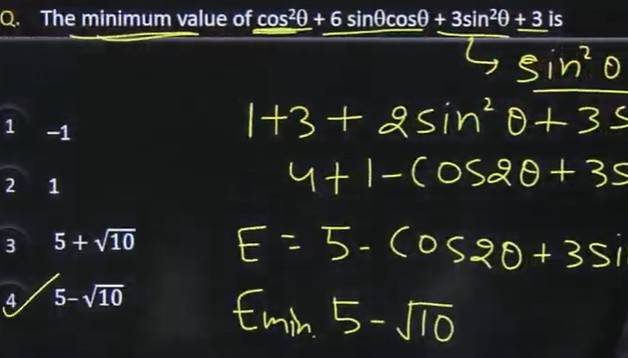 jee-main-jan-23-shift-2-paper-pdf-out
