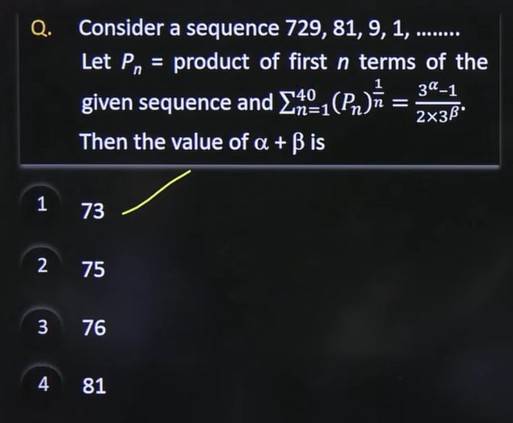 jee-main-2026-jan-24-shift-1-paper
