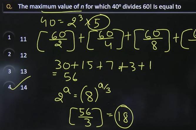 JEE-Mains-2026-Jan-24-shift-2-paper-download