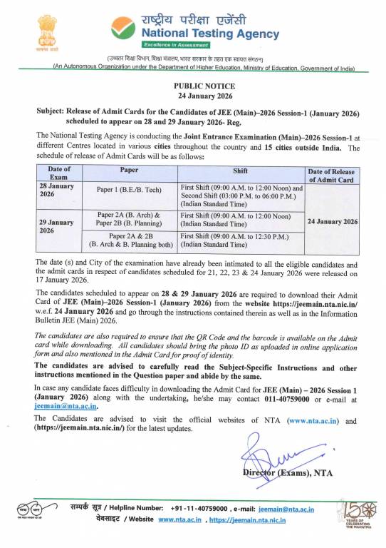 JEE Main 2026 admit card out for Jan 28 and 29