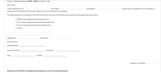 CMAT 2026 self declaration