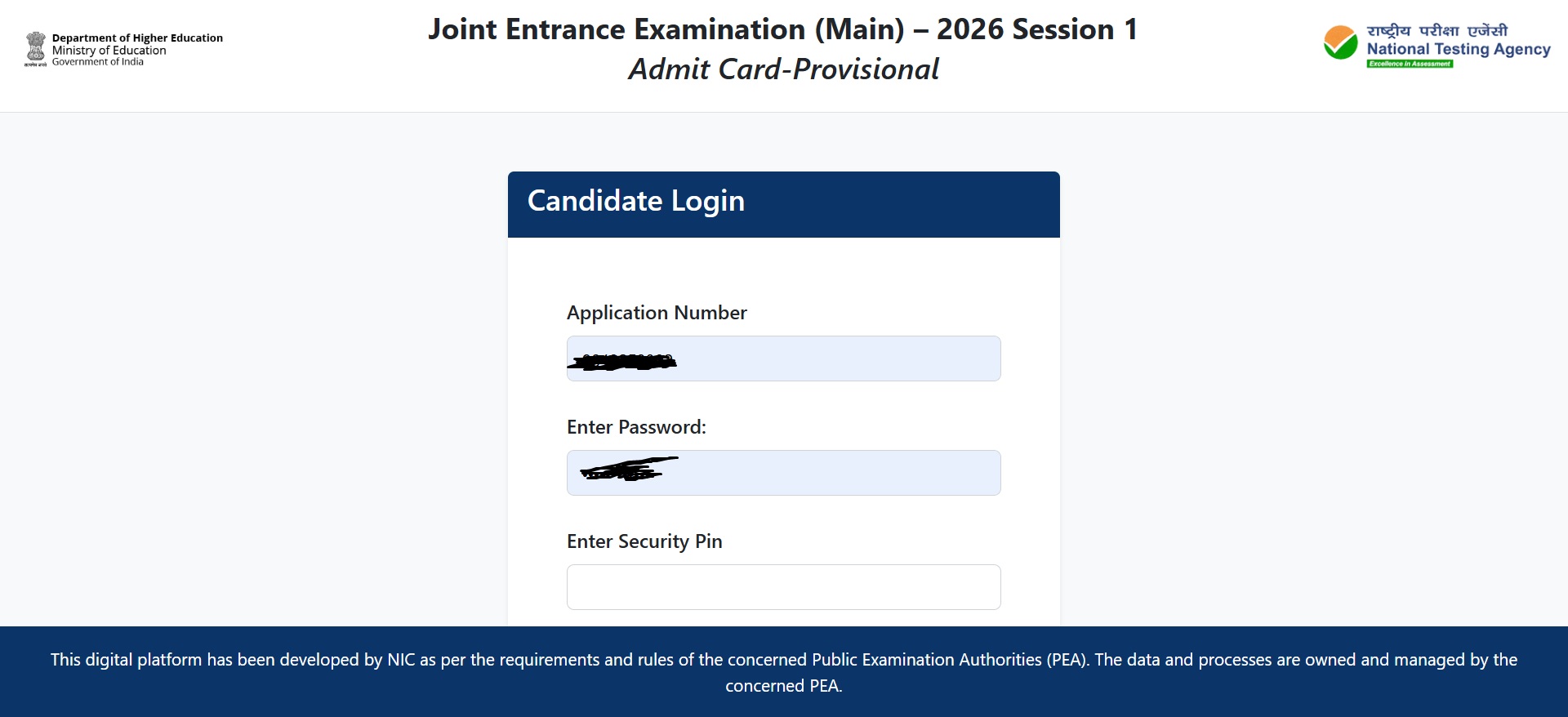 JEE Main admit card 2026 session 1