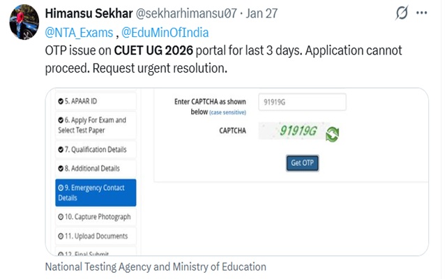 CUET Form 2026 Issue