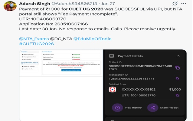 CUET 2026 Payment Issue