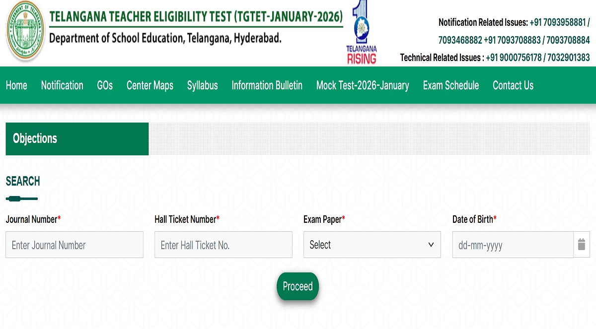 TS TET Initial Key Objection Link 