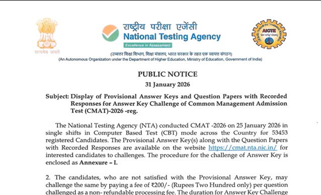 CMAT 2026 answer key notice