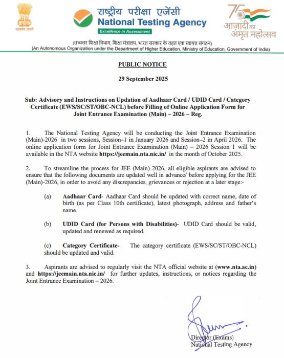 JEE Main 2026 registrations