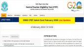CBSE CTET February 2026 Admit Card D