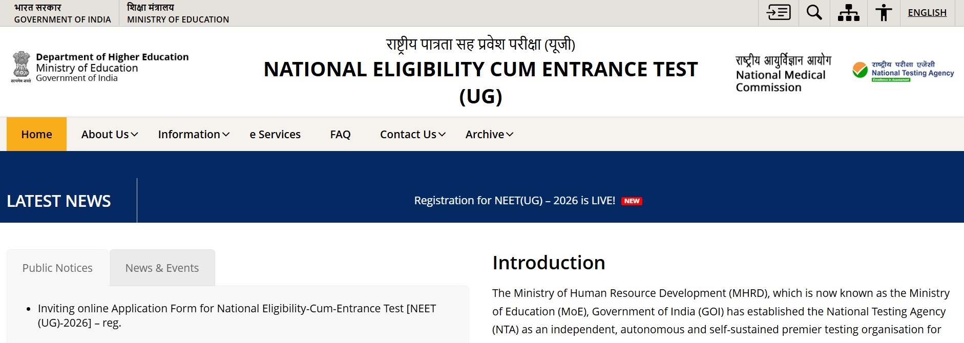 NEET UG 2026 