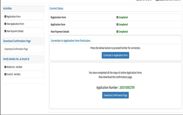 CUET Form Correction 2026