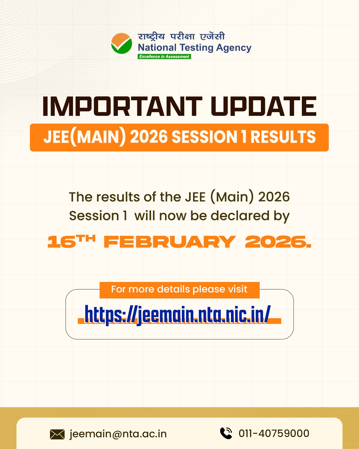 JEE Main 2026 result