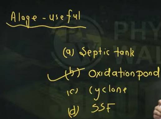 gate ce shift 2 answer key