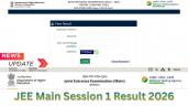 JEE Mains 2026 Result (Out Shortly) 