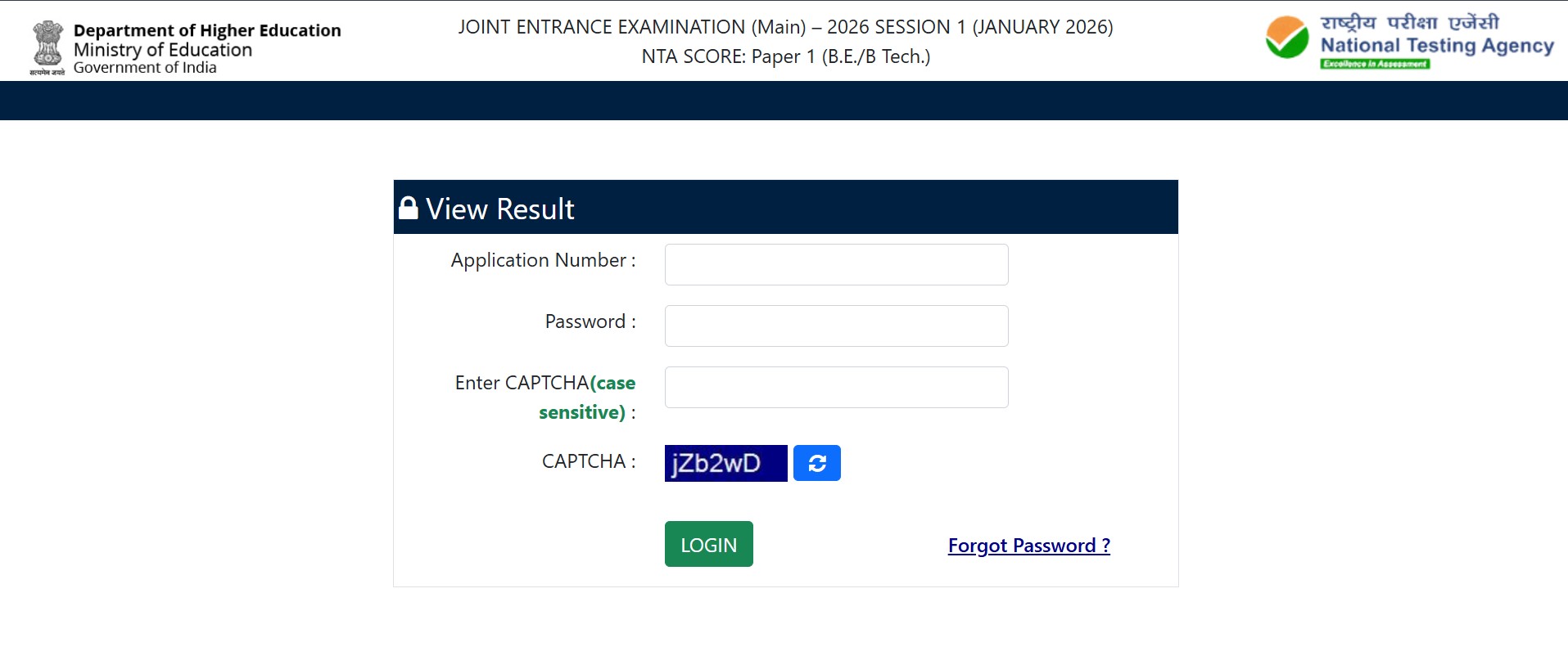 jee-main-2026-result-login-portal
