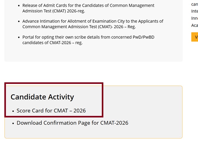 CMAT 2026 result link