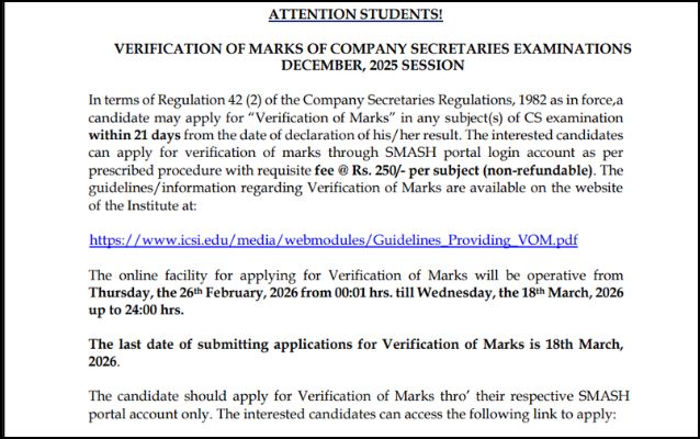 ICSI CS Marks Verification Dec 2025