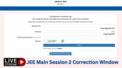 JEE Main 2026 Form Correction (TODAY