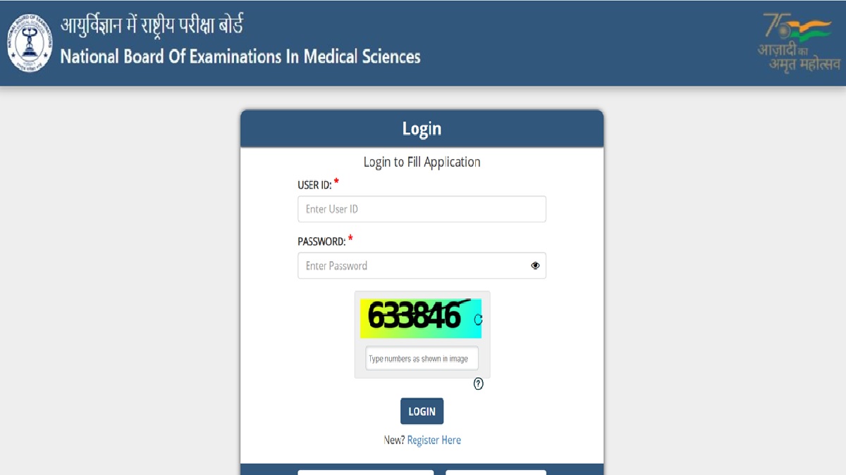 GPAT Admit Card 2026 OUT