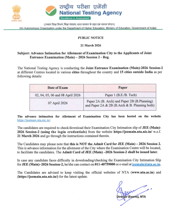 JEE Mains session 2 city slip notice