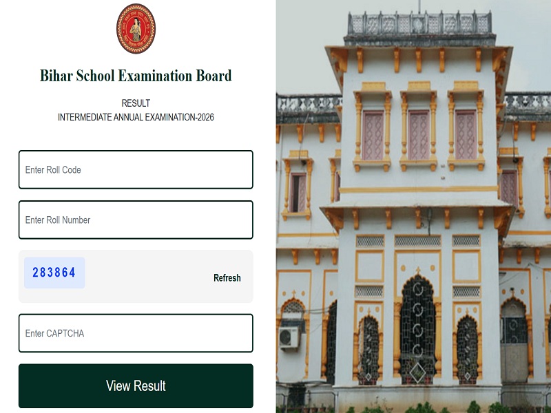 BSEB Inter Login Window