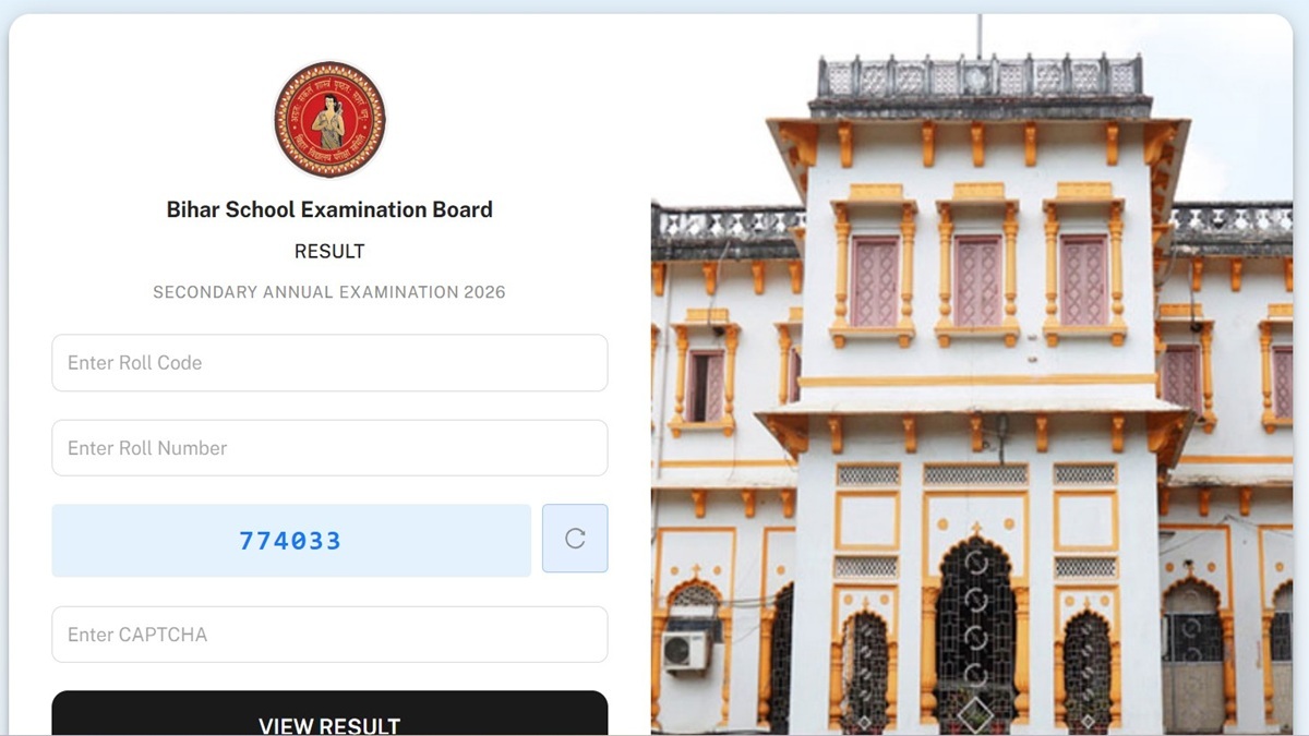 BSEB 10th Result 2026 Login