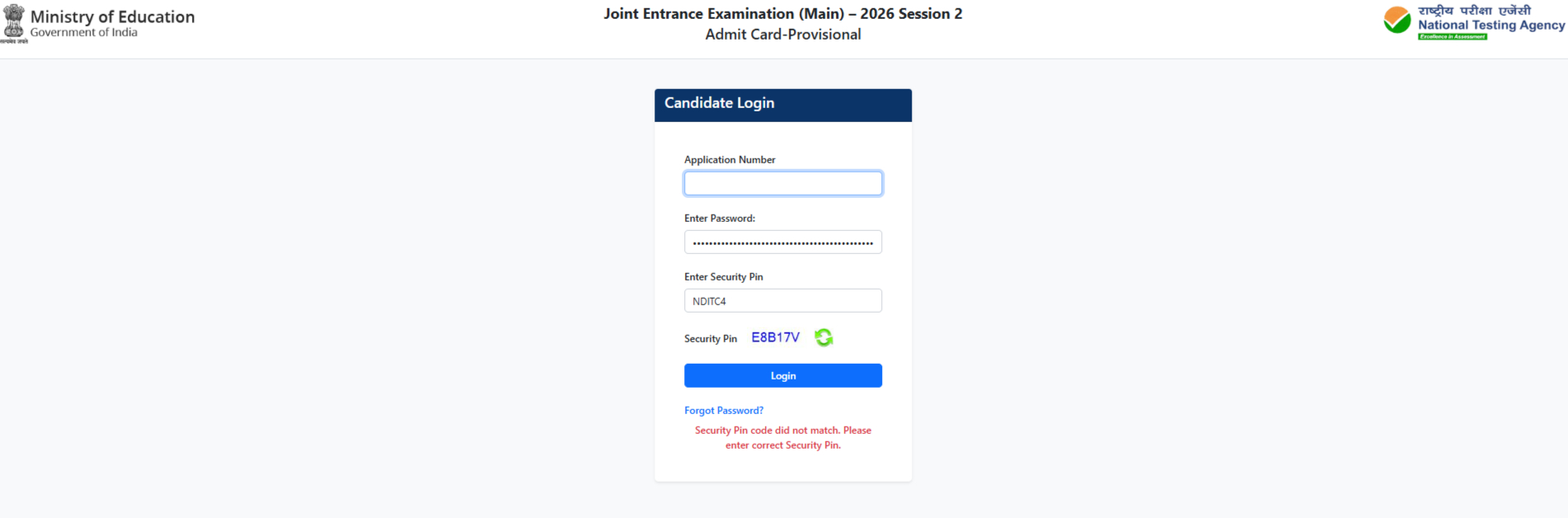 JEE main session 2 admit card download link
