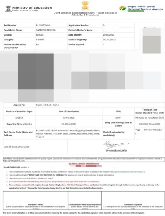 JEE Main 2026 session 2 admit card