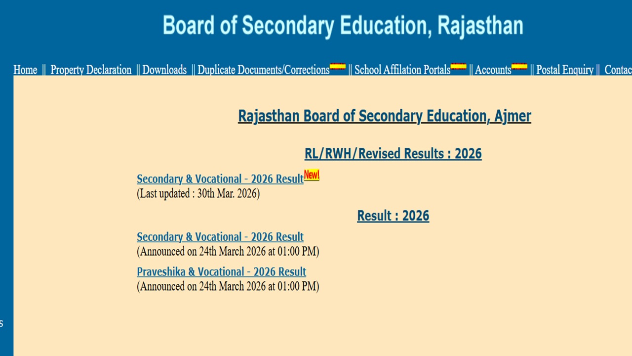 RBSE 12th result 2026
