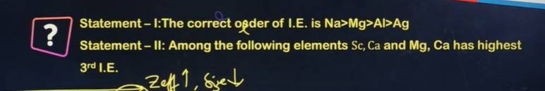 jeemain-april-2-shift-1