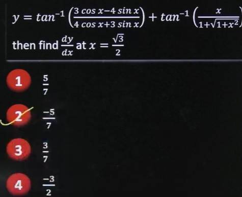 jee-main-april-4-shift-1-paper