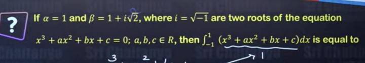 jee-main-april-4-shift-2