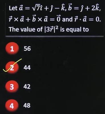 jee-mains-2026-april-5