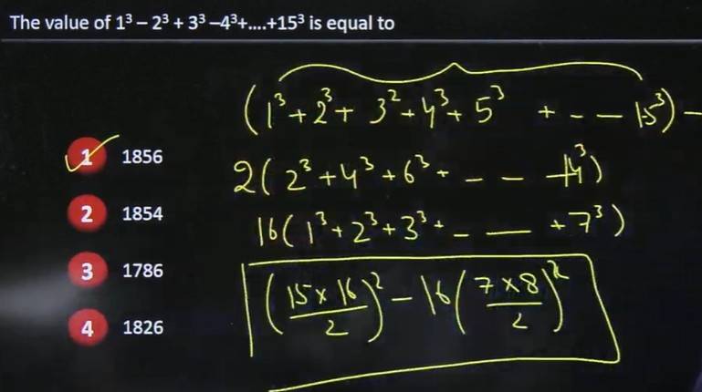 jee-mains-april-6-shift-1-paper-with-solutions