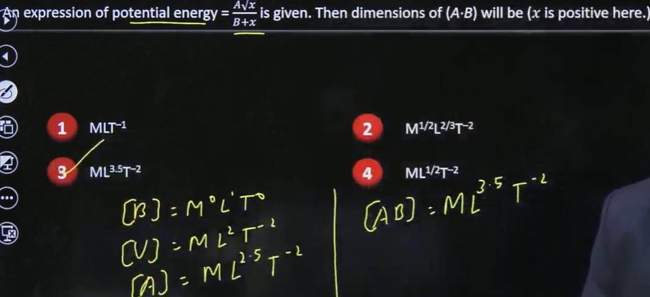 jee-main-2026-shift-1-april-6-paper-with-answers