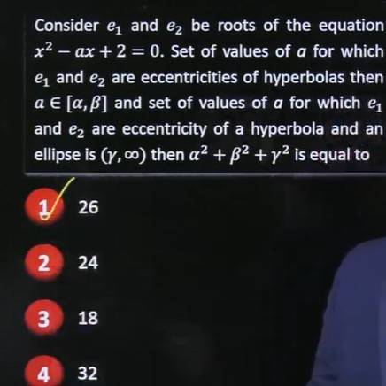 jee-main-2026-shift-1-april-6-question