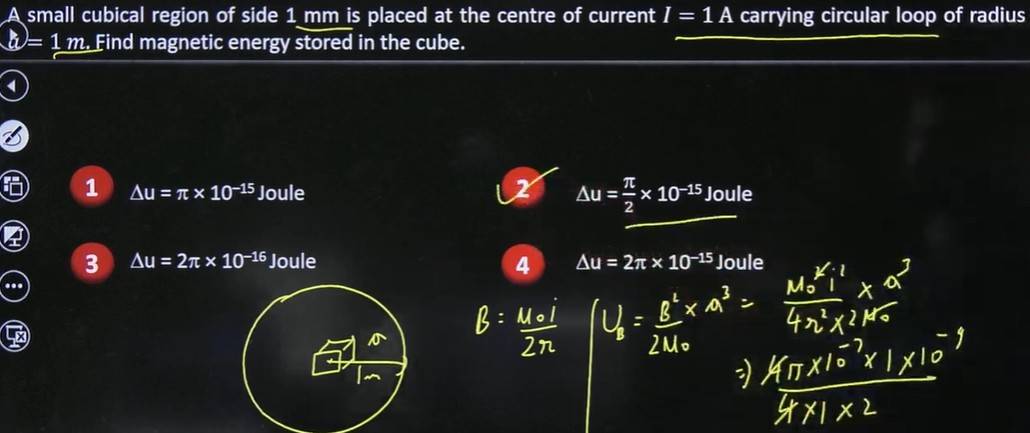jee-main-2026-april-6-shift-1-paper