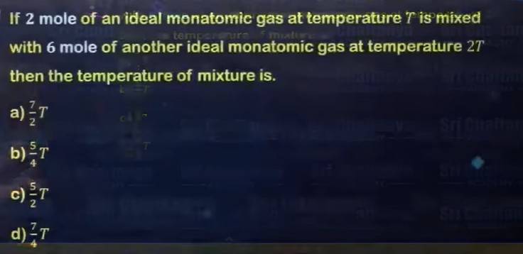 JEE-Main-2026-April-6-Shift-2-Physics-Question-10