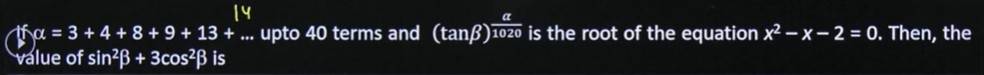 jeemain-question